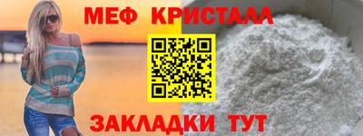 кокаин премиум Нальчик