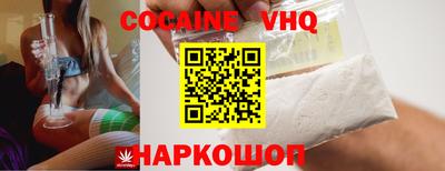 винт Нарткала