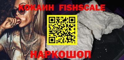 винт Нарткала