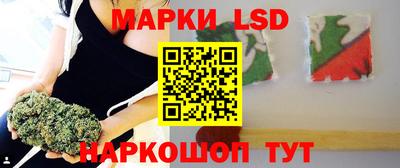 винт Нарткала