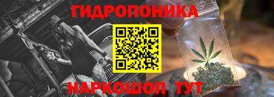 винт Нарткала