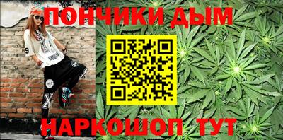 кокаин премиум Нальчик
