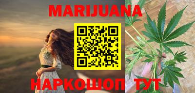 кокаин премиум Нальчик