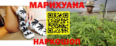 винт Нарткала