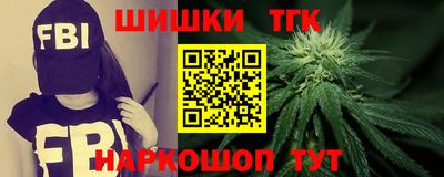 кокаин премиум Нальчик