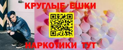 кокаин премиум Нальчик