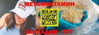 винт Нарткала