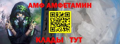 кокаин премиум Нальчик